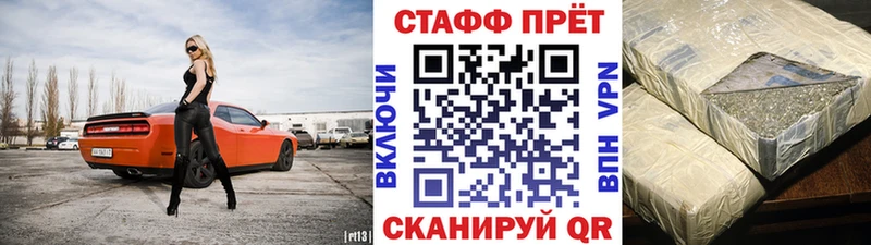 Купить наркоту Верея Cocaine  МЕФ  A-PVP  МАРИХУАНА  ГАШ 