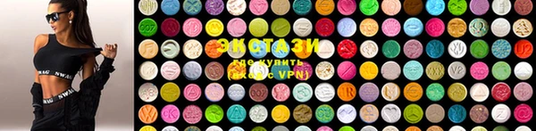 mix Вязники