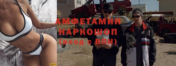 mix Вязники