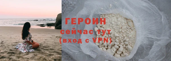спайс Верхнеуральск