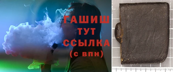 круглые Волосово