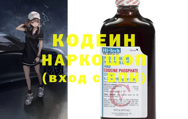 mix Вязники