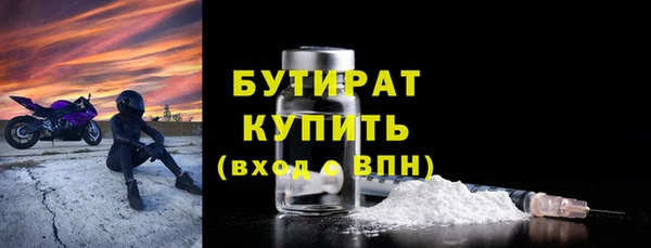 эйфоретик Богданович