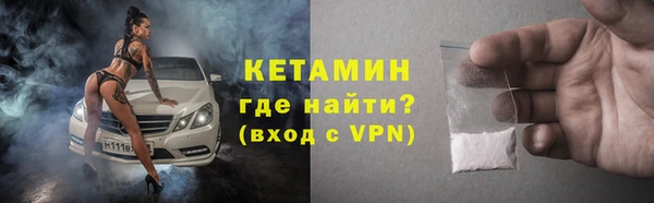 круглые Волосово