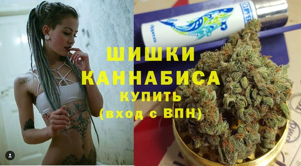 круглые Волосово