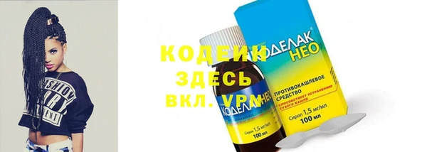 мдма Верея