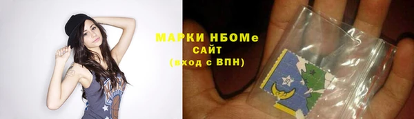 мдма Верея