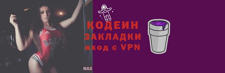 мдма Верея