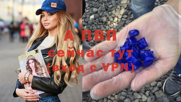кокаин колумбия Вязьма