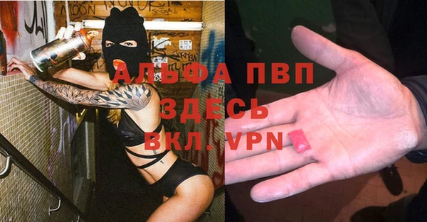 mix Вязники