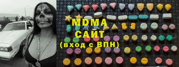 сатива Волоколамск