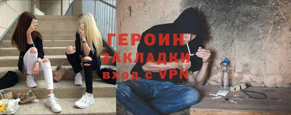 мдма Верея