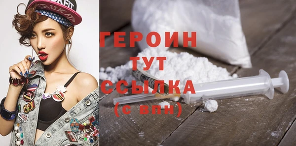 кокаин колумбия Вязьма