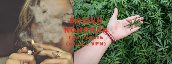 спайс Верхнеуральск