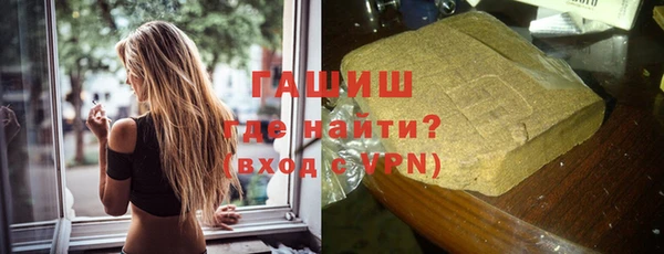 спайс Верхнеуральск