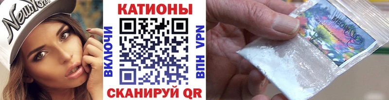дарнет шоп  Верея  Мефедрон VHQ 