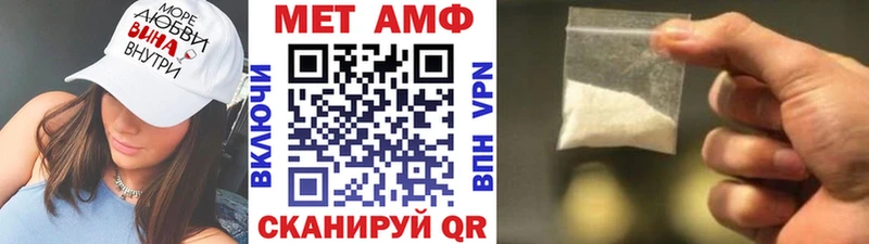 дарнет шоп  Верея  Метамфетамин кристалл 