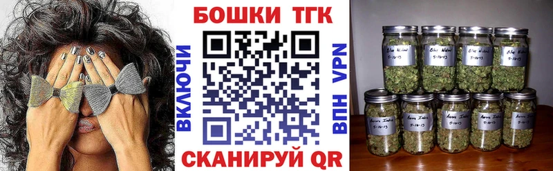 Бошки марихуана сатива  Верея 